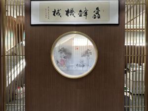 廠容廠貌